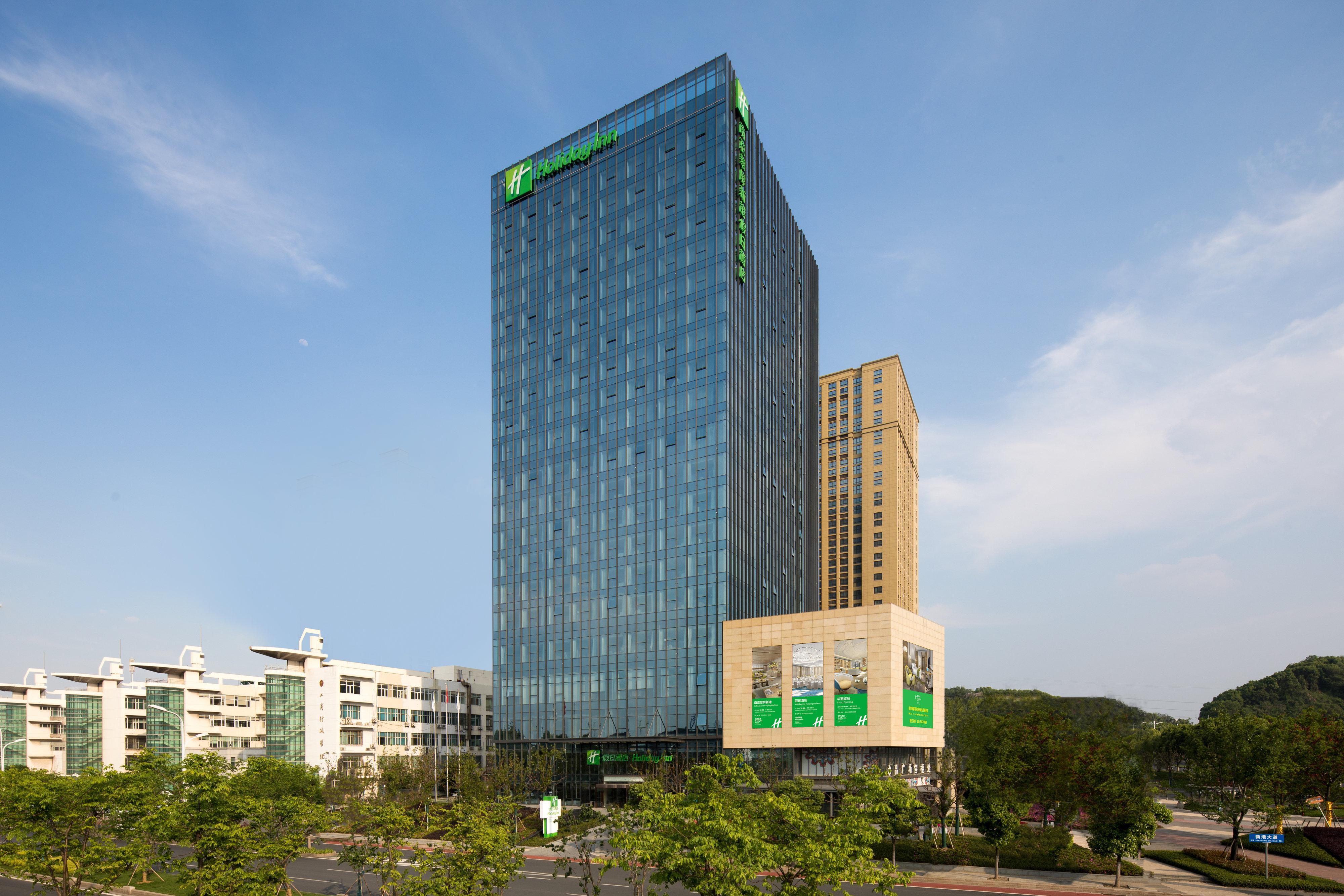 Holiday Inn Nanjing Harbour By Ihg Экстерьер фото